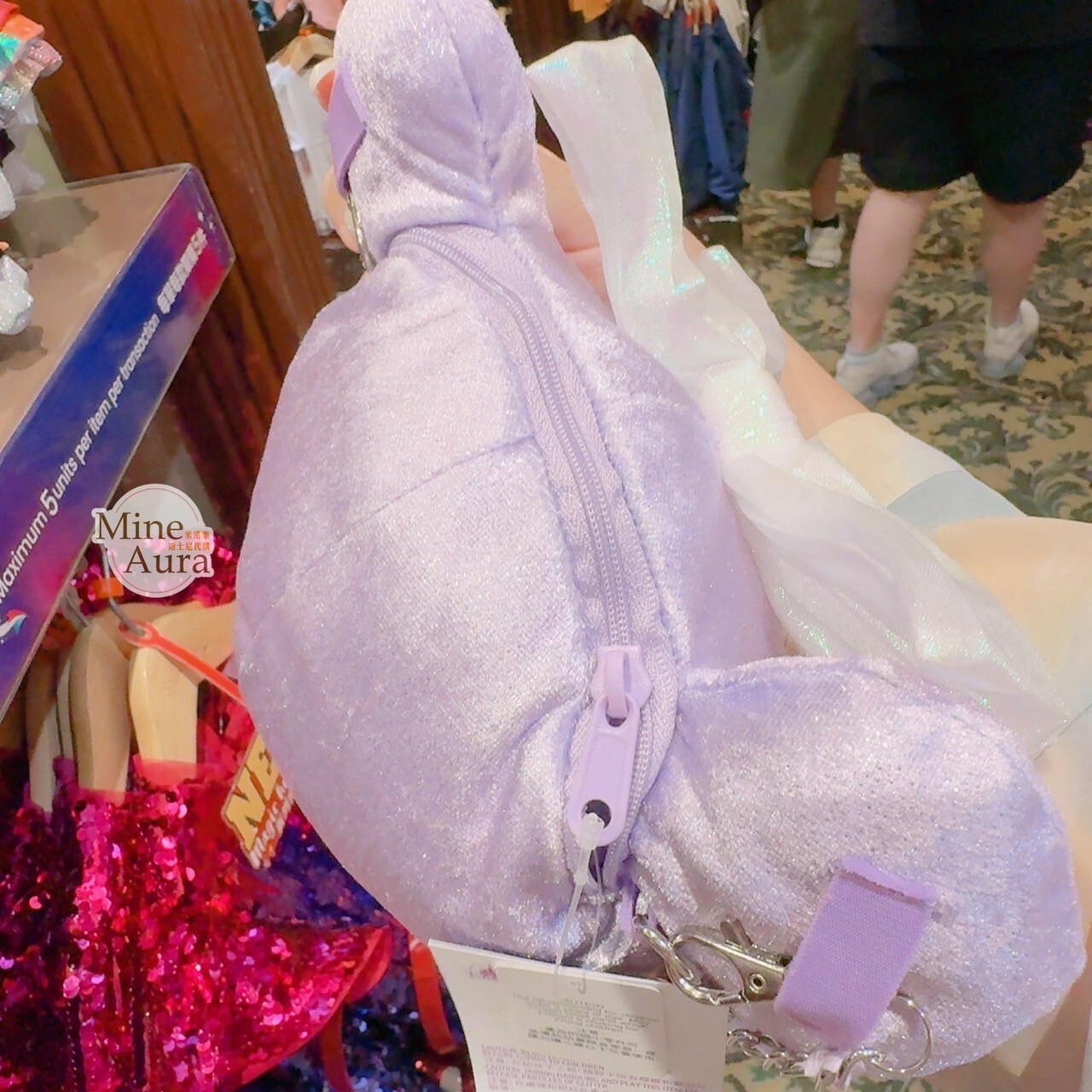 20周年奇妙派對 奇奇蒂蒂 Chip 'n Dale 氣球造型 斜背包 -香港迪士尼樂園