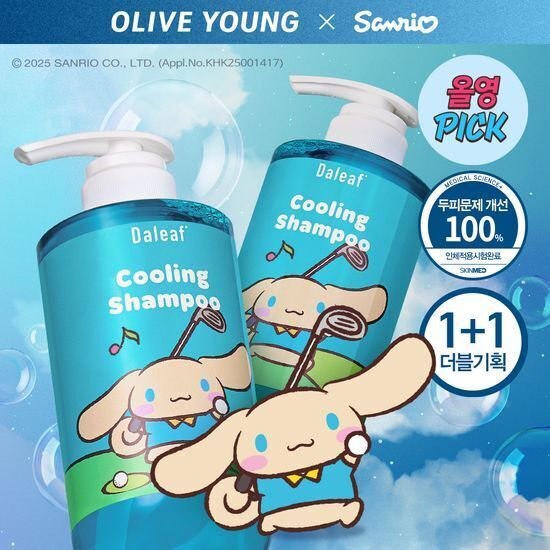 《Olive Young連線》Daleaf x cianmorall Chlorella Better Root Relaxing Shampoo 500ml 1+1