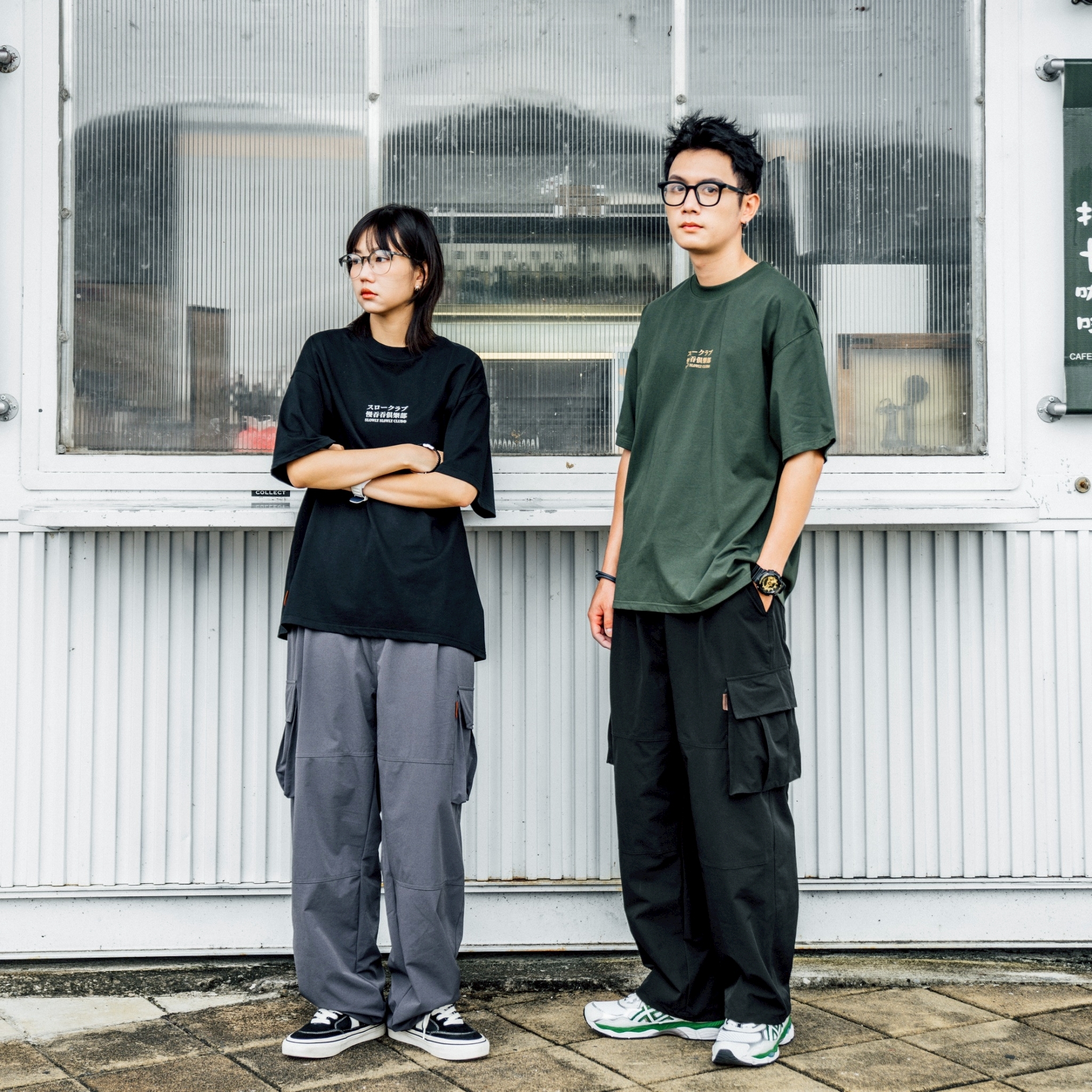 SBG 慢吞吞松樹盆栽涼感短T SB0255