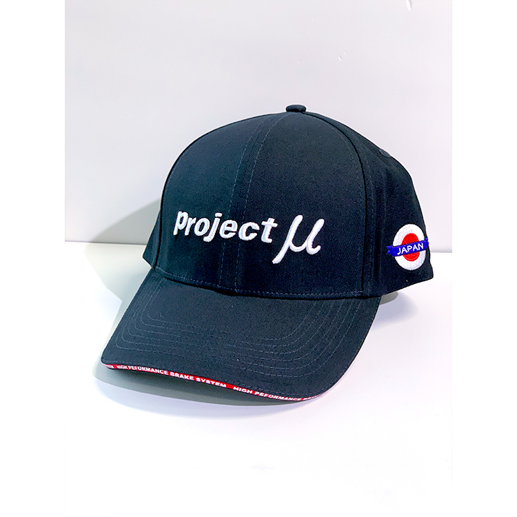 PROJECT MU 刺繡鴨舌帽