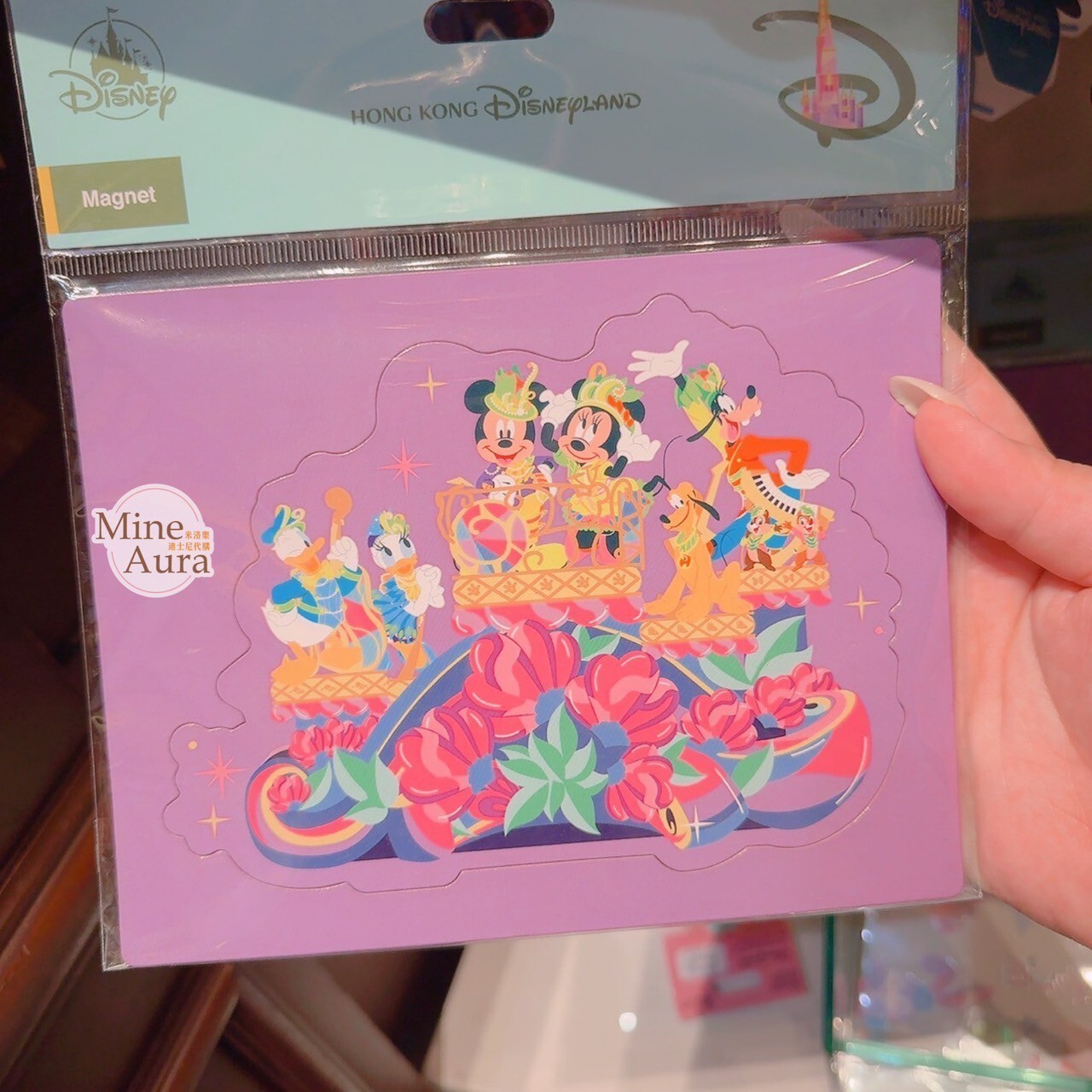20周年 巡遊派對 米奇 Mickey 與好友們 圖案 造型 磁鐵 -香港迪士尼樂園