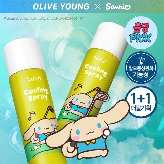 《Olive Young連線》Daleaf x cianmorall cooling spray 100ml 1+1