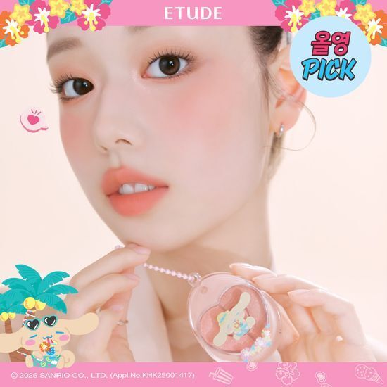《現貨》etude x cinnamoroll Bboyong Eye Maker