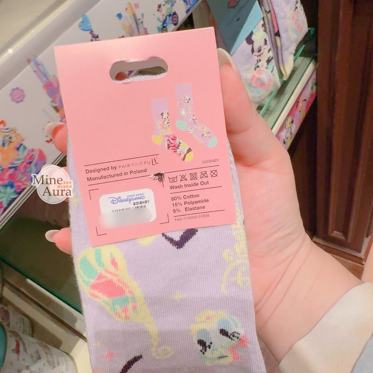 20周年奇妙派對 米奇 Mickey 與好友們 圖案 成人襪 襪子 -香港迪士尼樂園