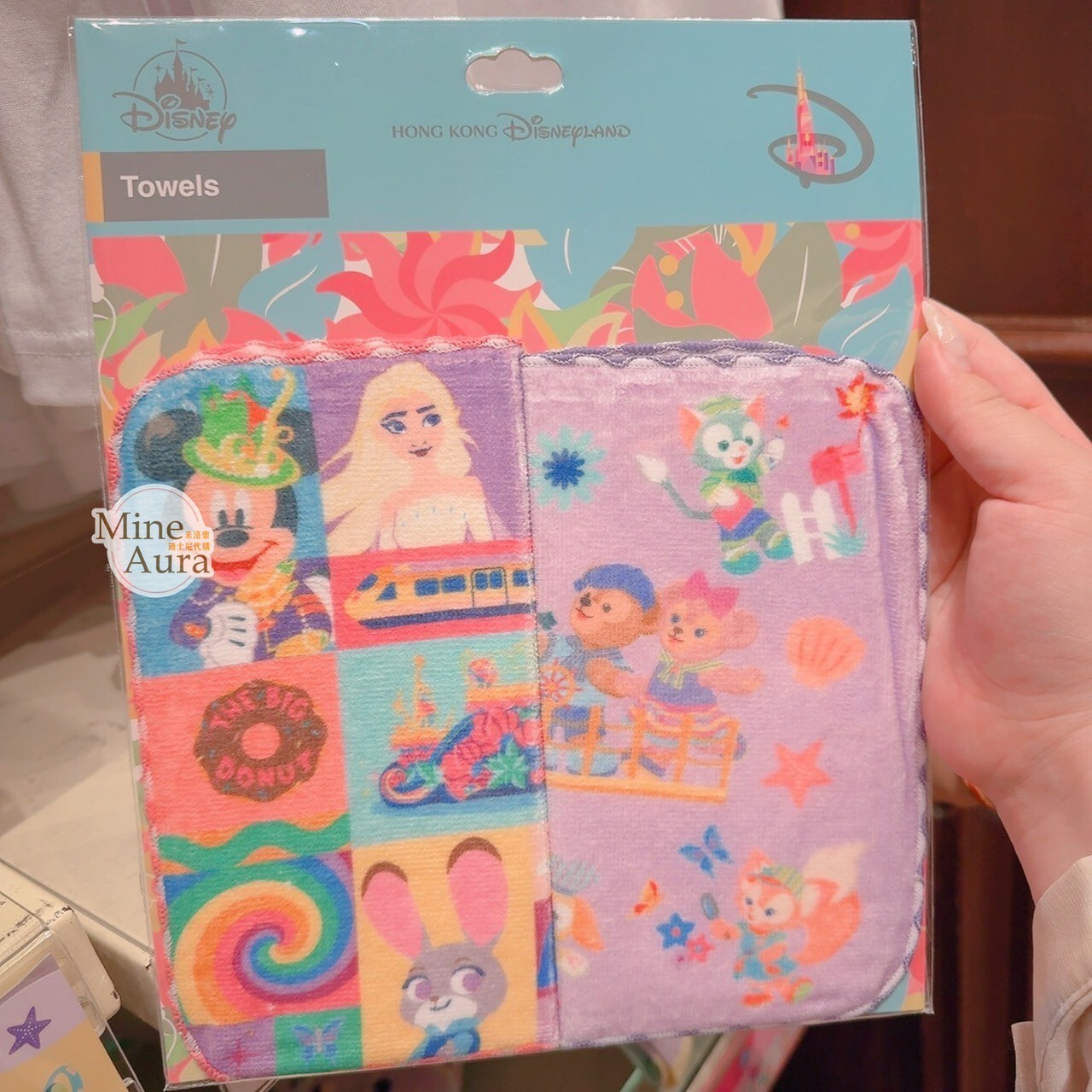 20周年 巡遊派對 米奇 Mickey 與好友們 圖案 毛巾 2入組 -香港迪士尼樂園