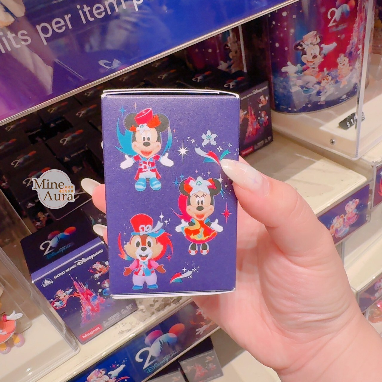 20周年奇妙派對 米奇 Mickey 與好友們 迷你公仔 擺飾品 盲選盒 盲盒 -香港迪士尼樂園