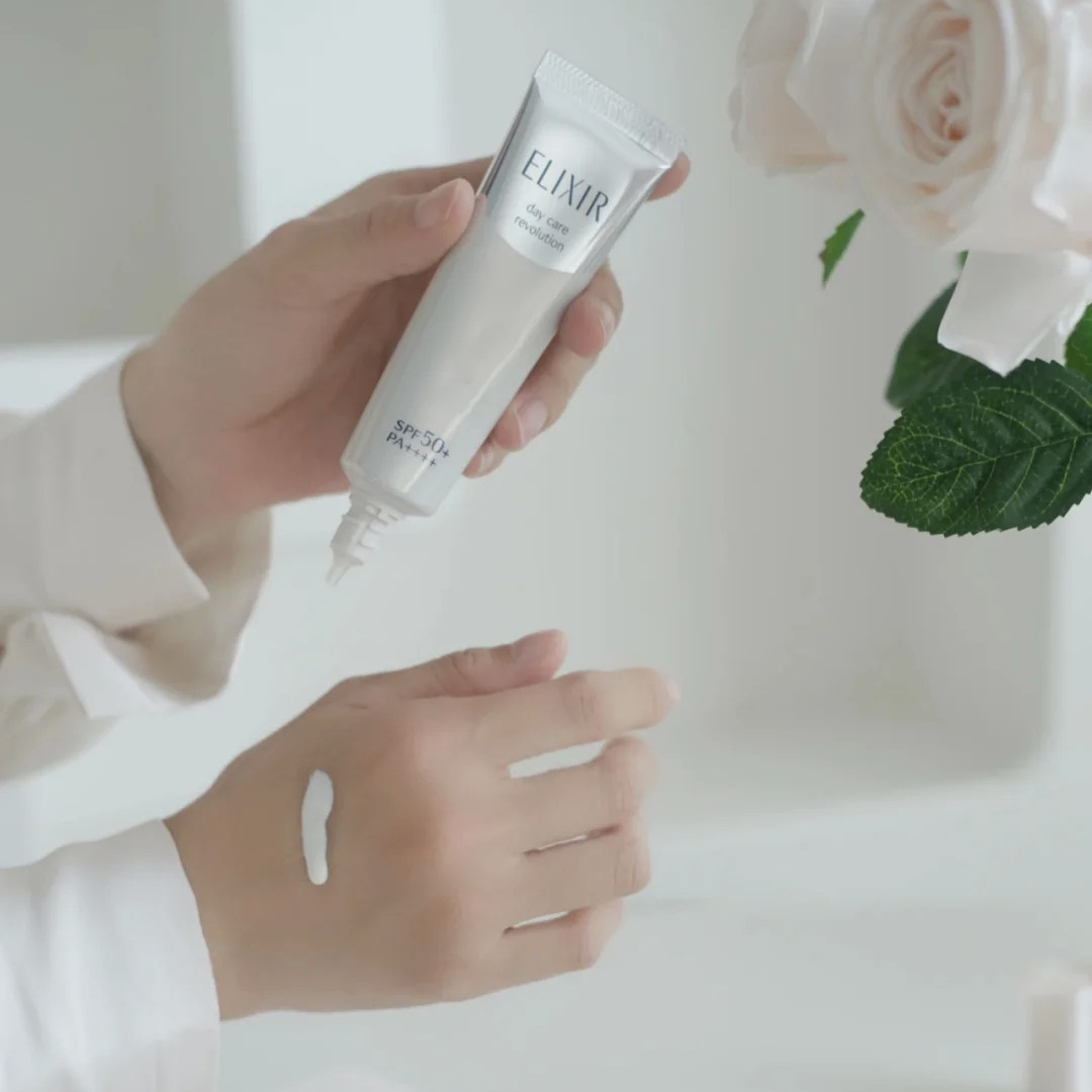 資生堂 ELIXIR 怡麗絲爾 淨白多效美肌乳WT+(35ml) 小銀管