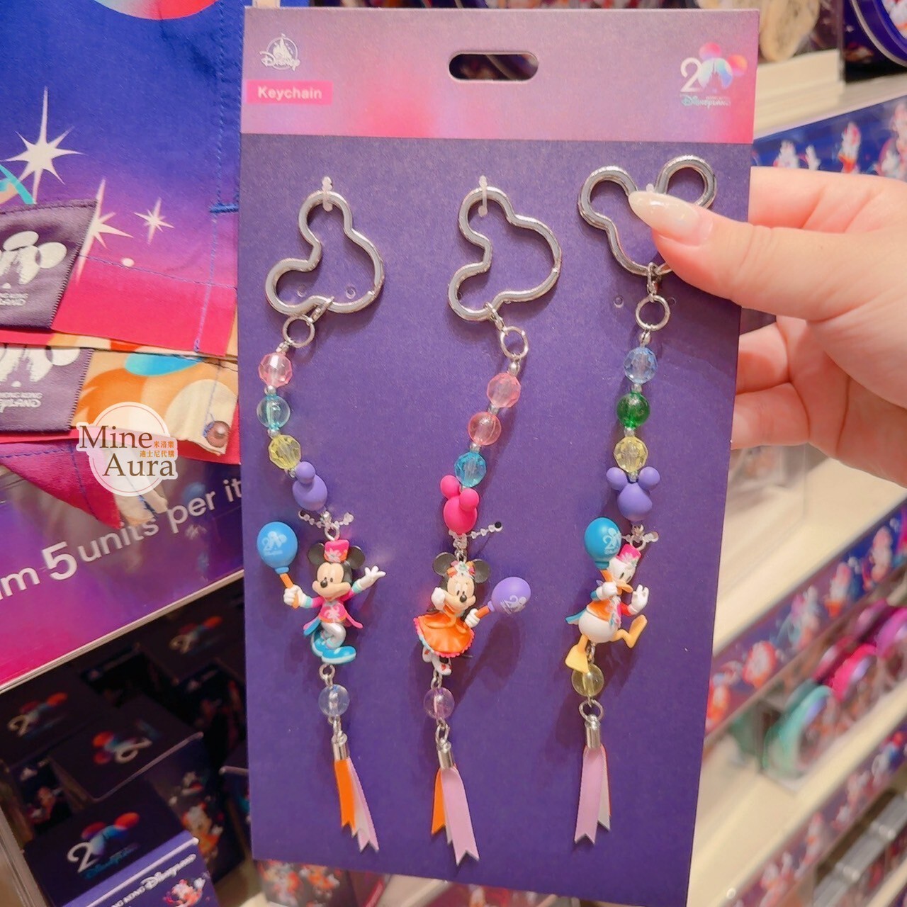20周年奇妙派對 米奇 Mickey 與好友們 造型 鑰匙圈 吊飾 3入組 -香港迪士尼樂園