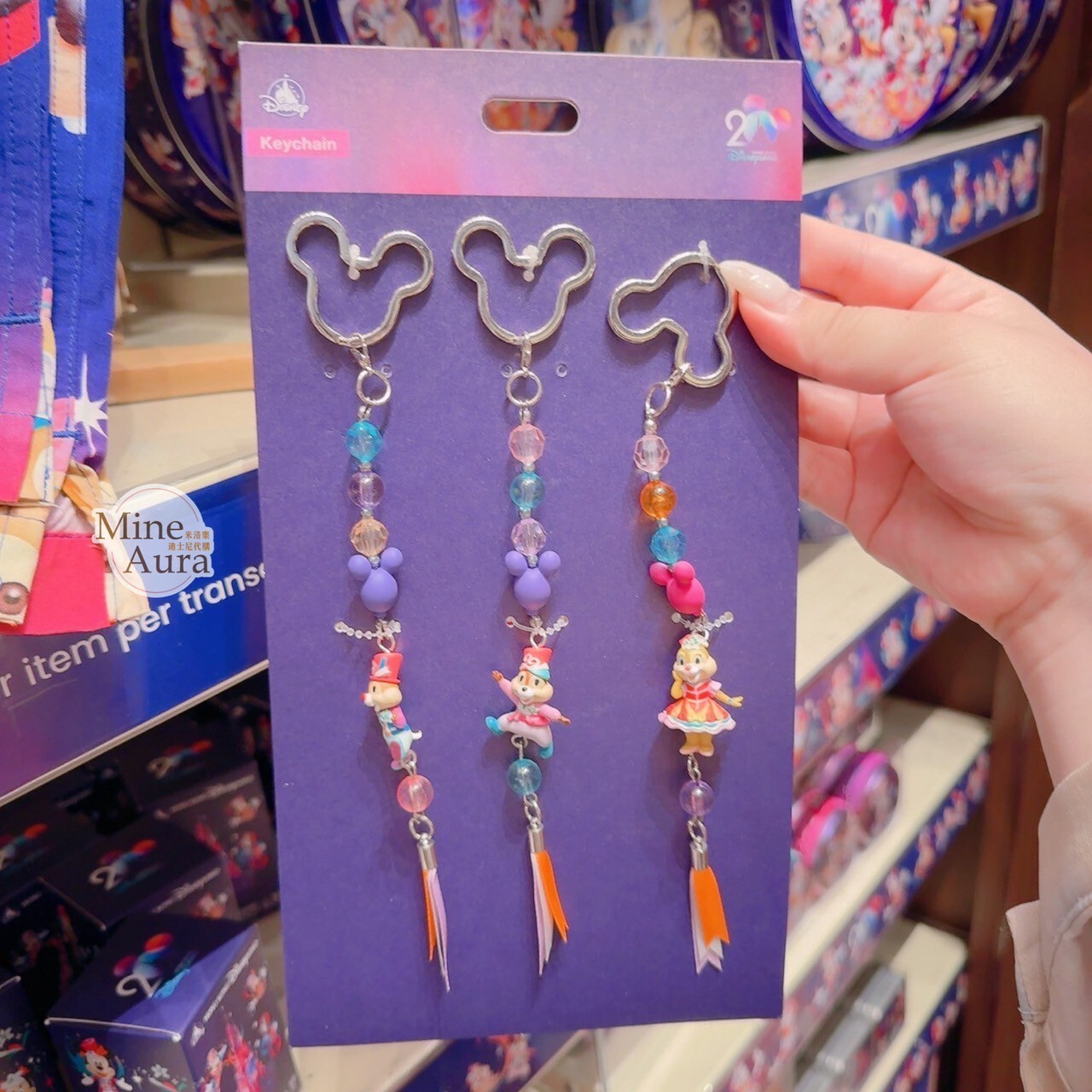 20周年奇妙派對 奇奇蒂蒂 Chip 'n Dale 造型 鑰匙圈 吊飾 3入組 -香港迪士尼樂園