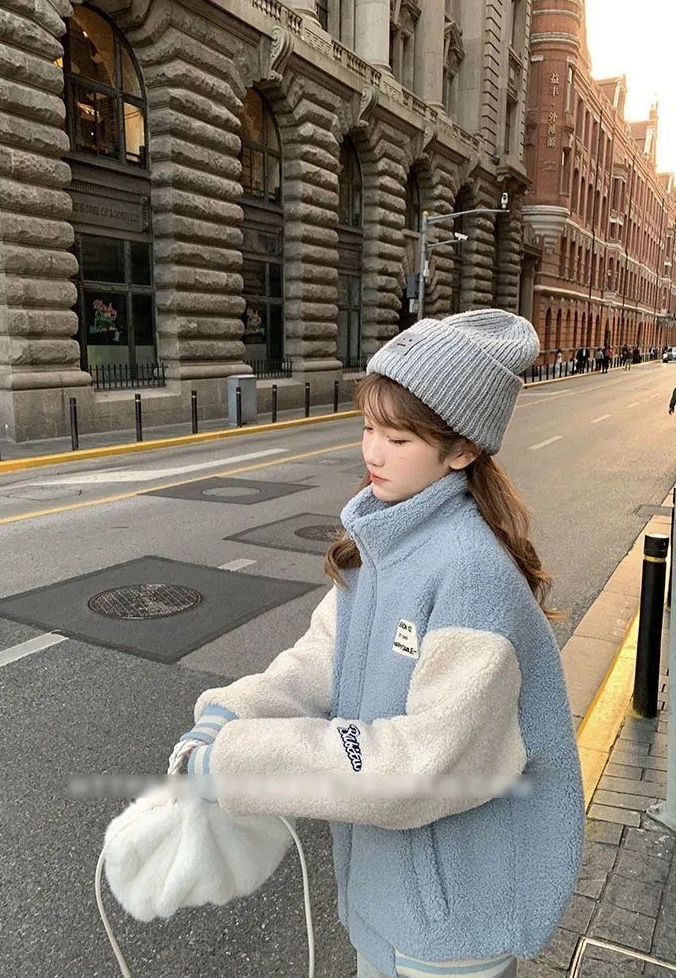 Vintage American Colorblock Sherpa Baseball Jacket