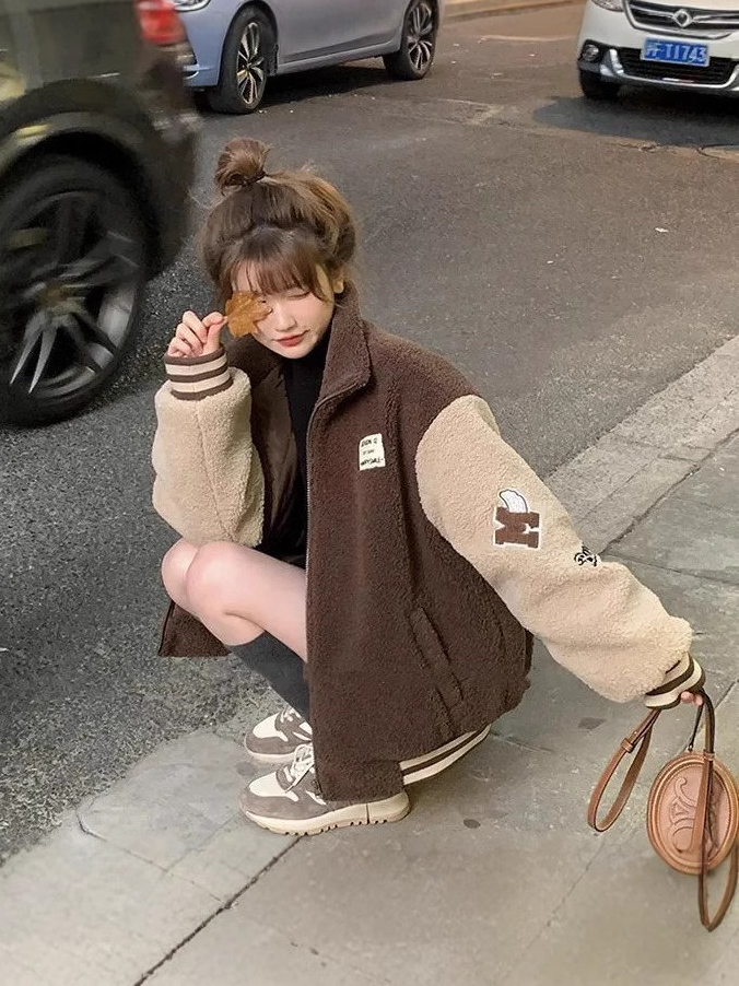 Vintage American Colorblock Sherpa Baseball Jacket