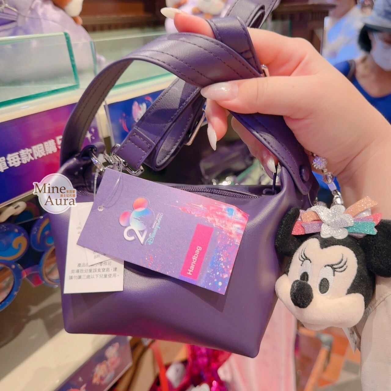 20周年奇妙派對 米妮 Minnie 肩背包 單肩包 -香港迪士尼樂園