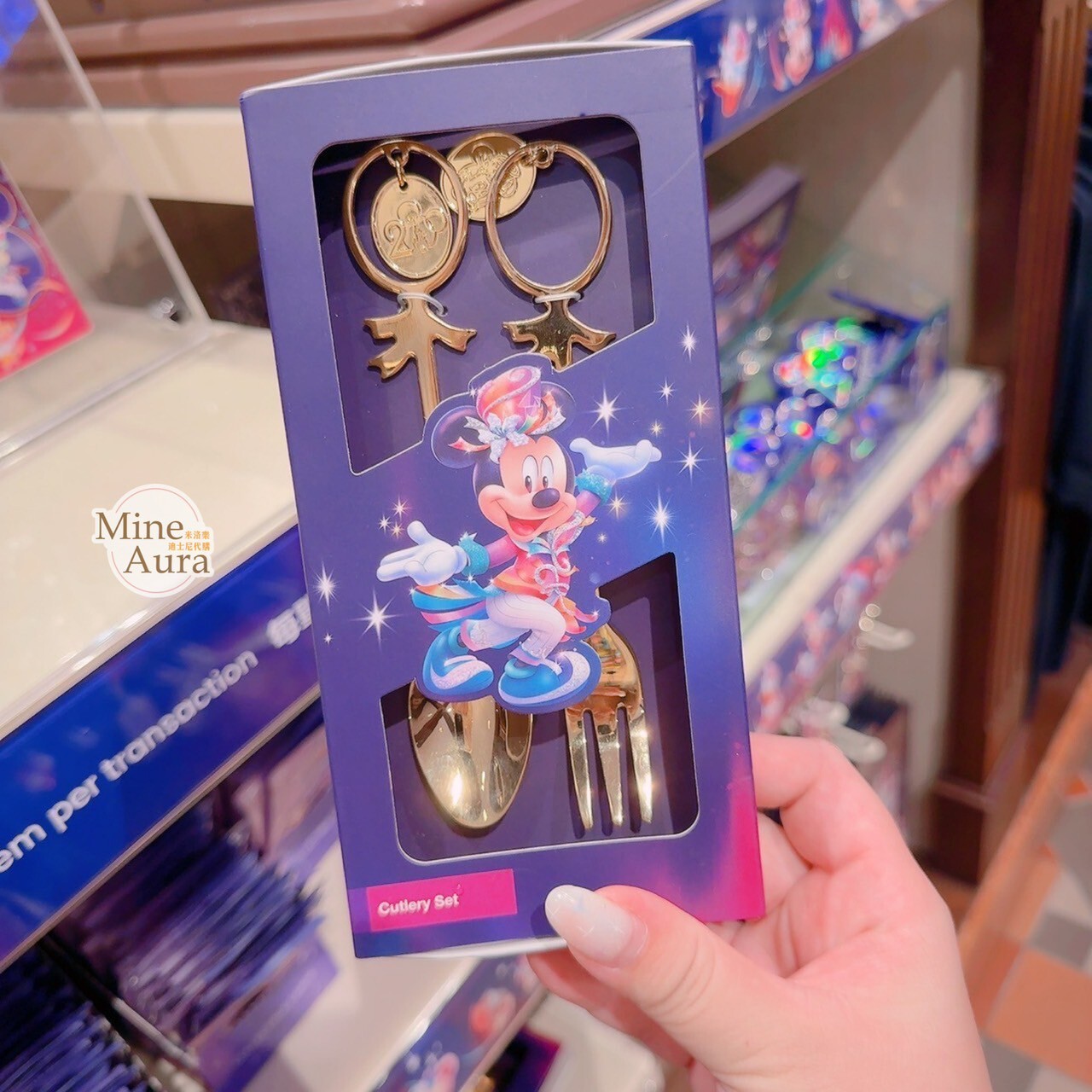 20周年奇妙派對 米奇 Mickey 與好友們 造型 湯匙 叉子 餐具 2入組 -香港迪士尼樂園