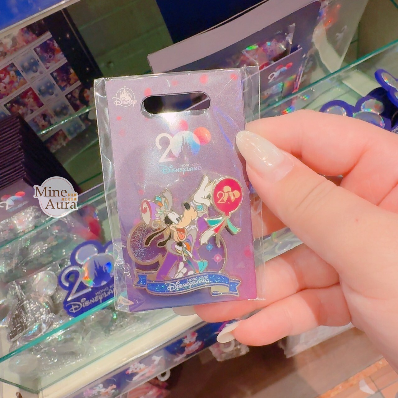 20周年奇妙派對 高飛狗 Goofy 造型 徽章 PIN -香港迪士尼樂園