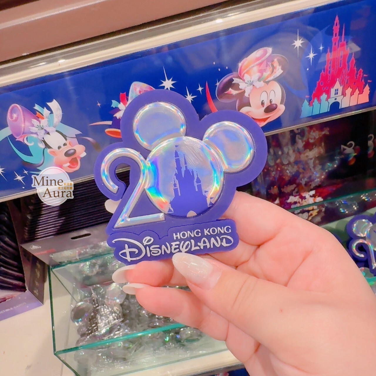 20周年奇妙派對 米奇 Mickey 與好友們 造型 磁鐵 -香港迪士尼樂園