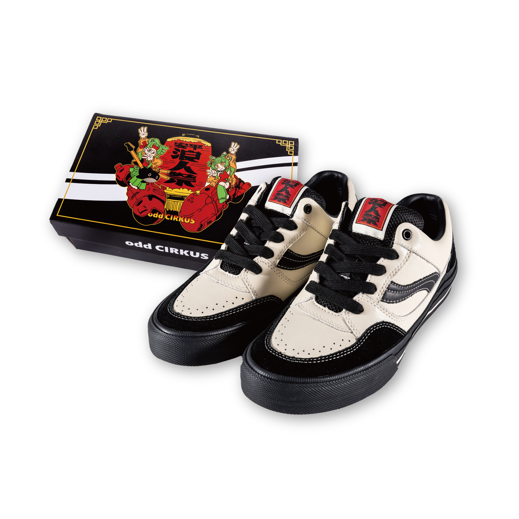 2024 浪人祭 X odd CIRKUS - 滑板鞋（VAGA Butter）