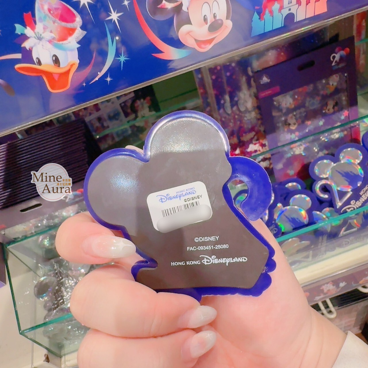 20周年奇妙派對 米奇 Mickey 與好友們 造型 磁鐵 -香港迪士尼樂園