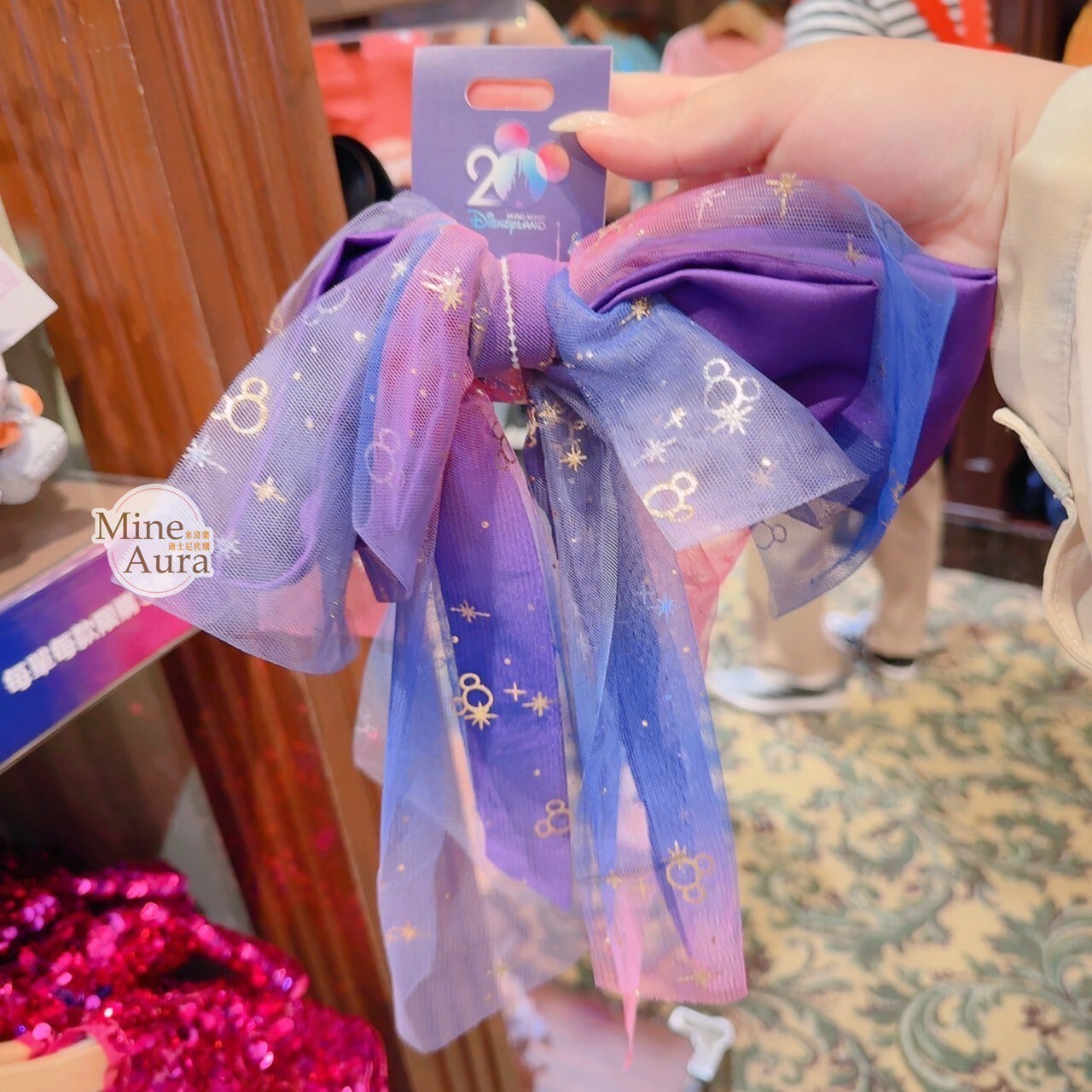 20周年奇妙派對 米奇 Mickey 與好友們 蝴蝶結 造型 髮夾 髮飾 -香港迪士尼樂園