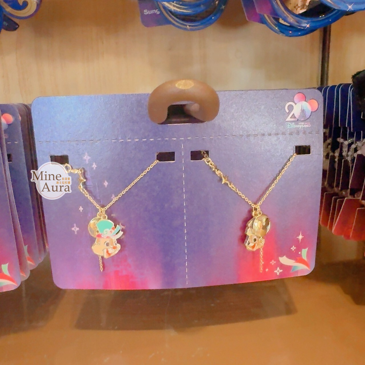 20周年奇妙派對 奇奇蒂蒂 Chip 'n Dale 項鍊 2入組 -香港迪士尼樂園