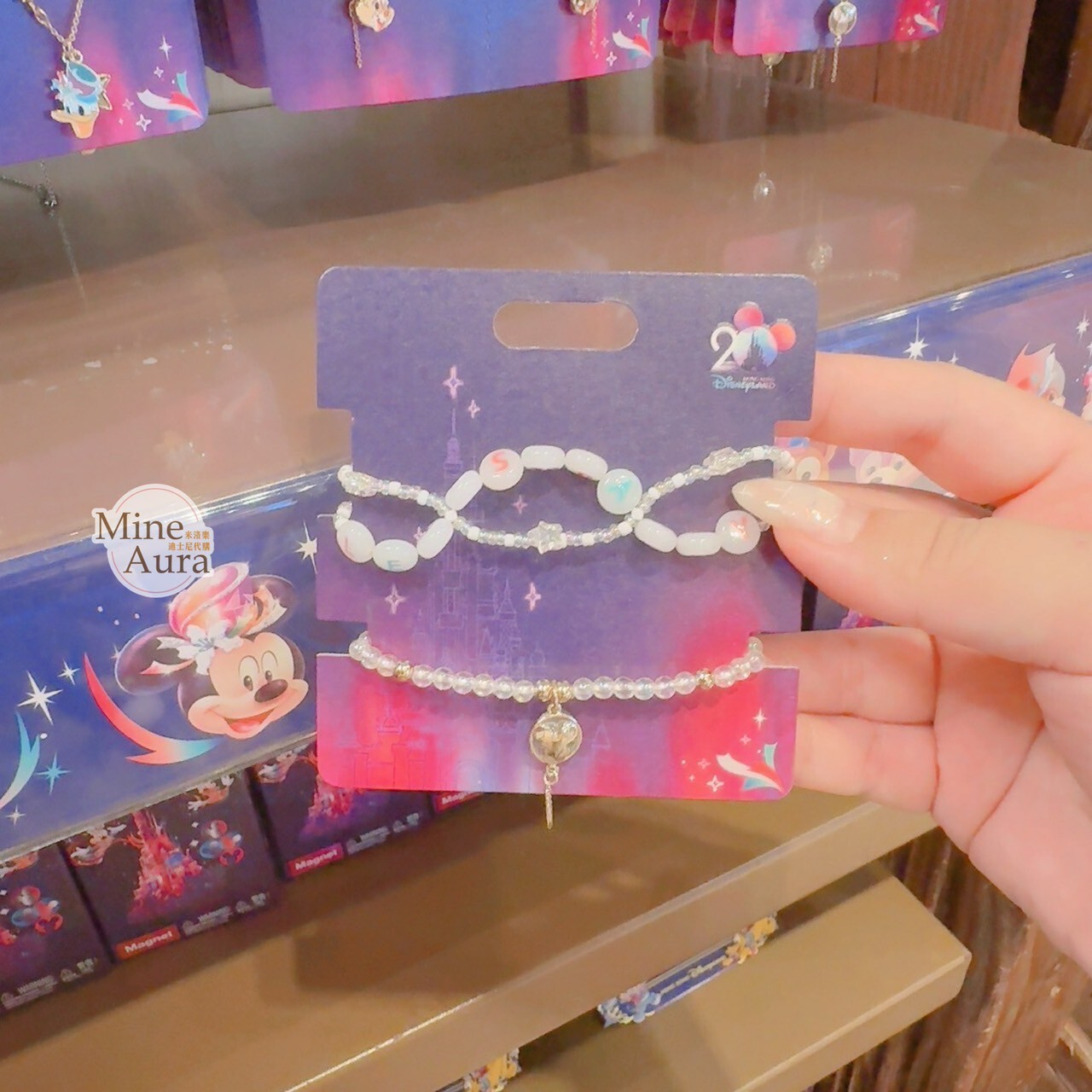20周年奇妙派對 米奇 Mickey 與好友們 米奇頭 字母 手鍊組 -香港迪士尼樂園