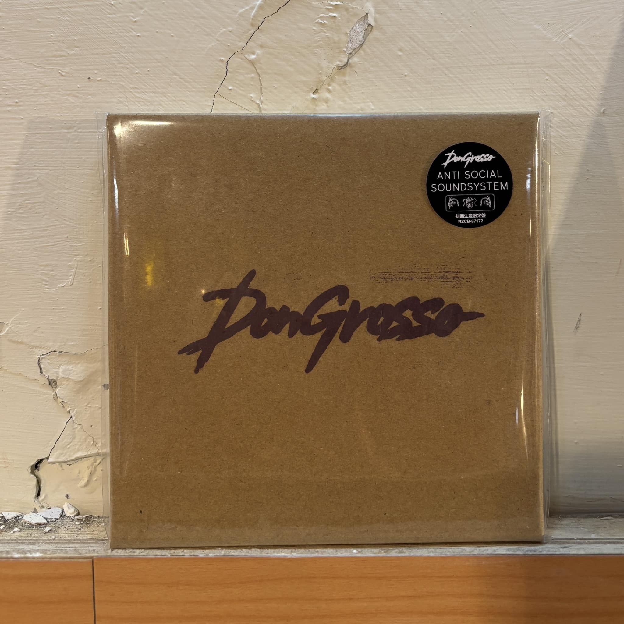 DONGROSSO《ANTI SOCIAL SOUNDSYSTEM》（初回限定版CD）