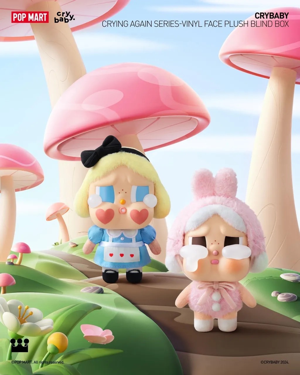 POPMART 泡泡瑪特CRYBABY 哭娃💧 眼淚工廠 塘膠吊飾盲盒