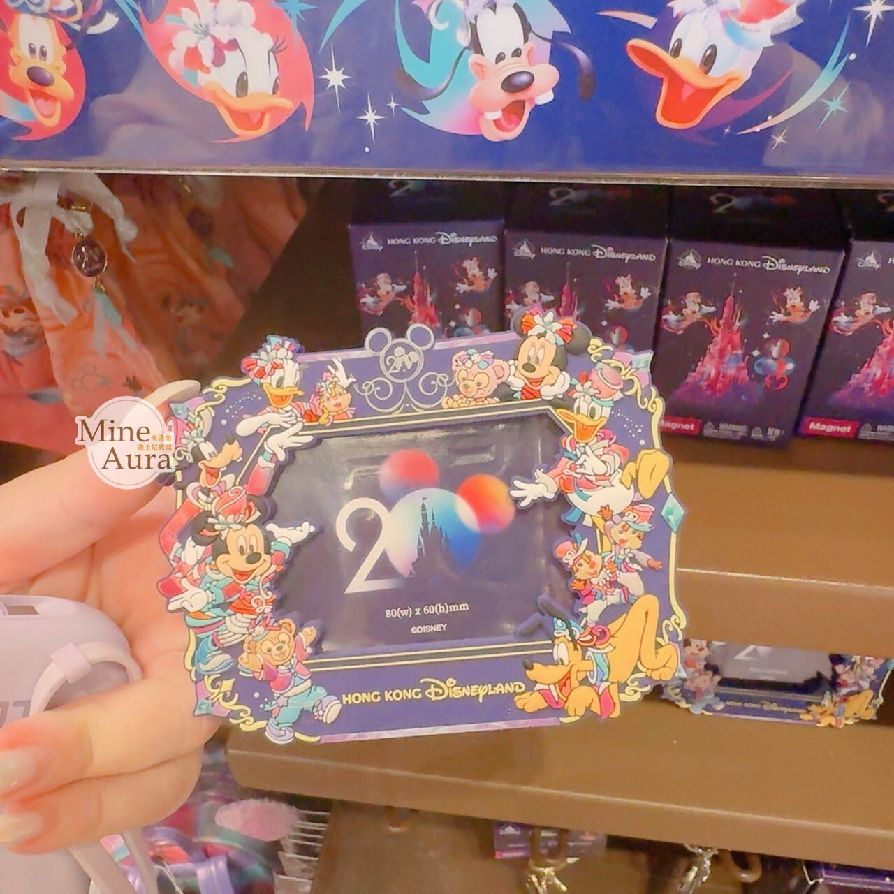 20周年奇妙派對 米奇 Mickey 與好友們 造型 磁鐵 相框 -香港迪士尼樂園