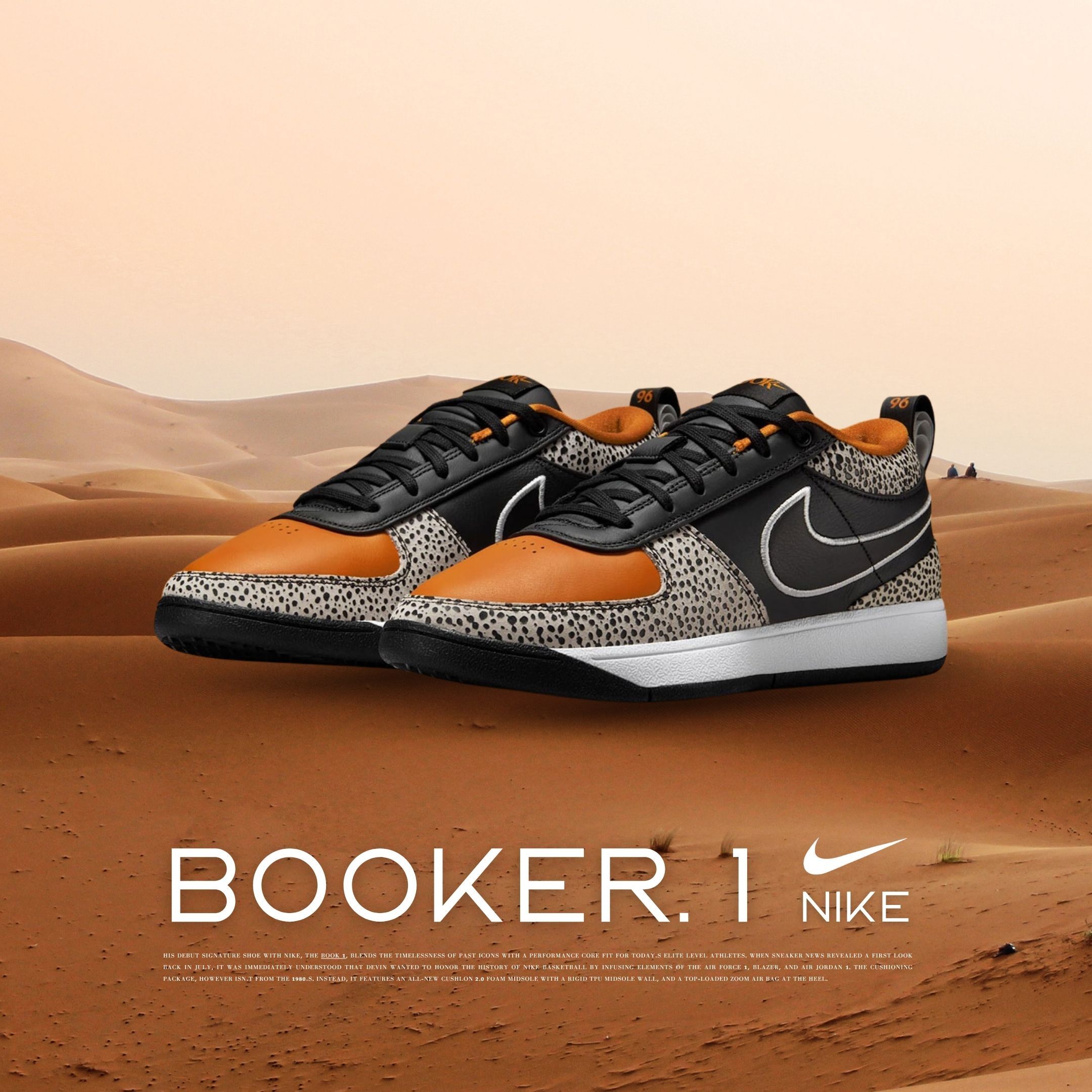 NICEDAY 代購 Nike Book 1 Safari Booker 布克 豹紋 斑點 橘黑 黑橘 IO9703-001