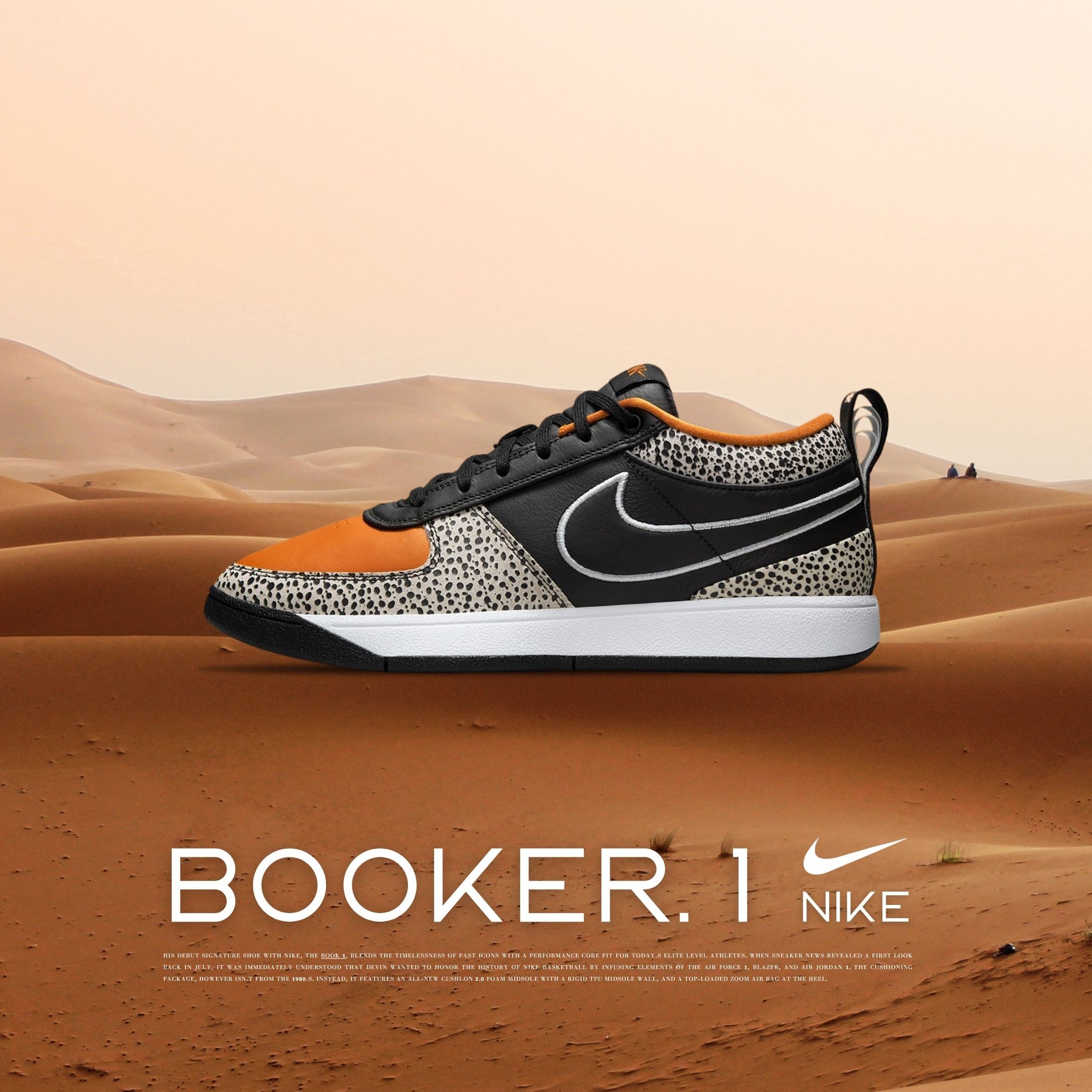 NICEDAY 代購 Nike Book 1 Safari Booker 布克 豹紋 斑點 橘黑 黑橘 IO9703-001