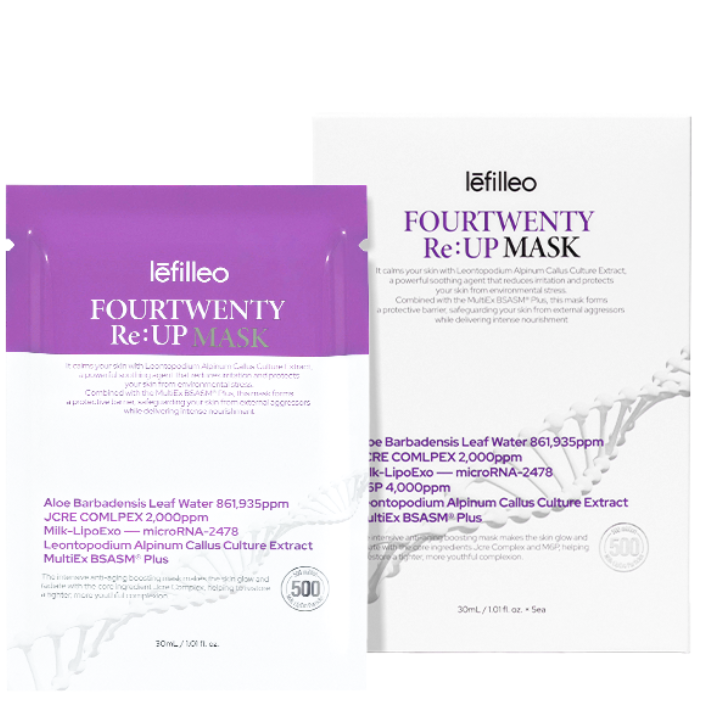Lefilleo Fourtwenty RE:UP Mask【30ml精華含量✔️媲美一整瓶精華✔️質地透明軟彈✔️隱形貼合】Macy連用4晚，去印效果好顯注