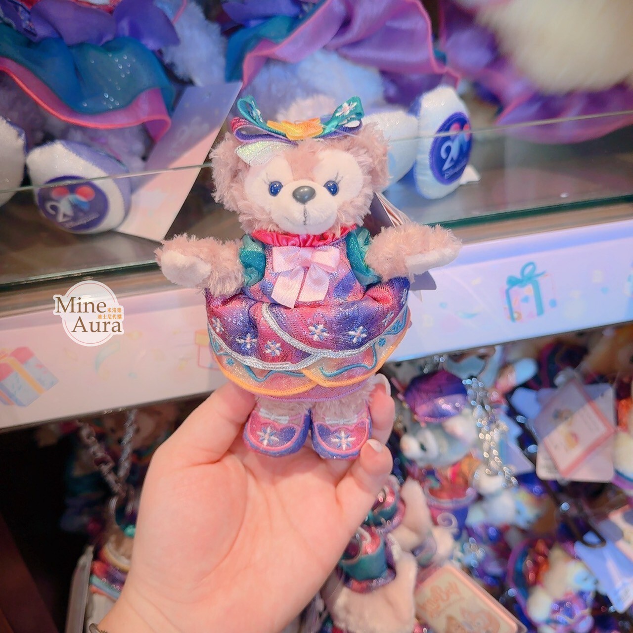 20周年奇妙派對 達菲Duffy與好友 雪莉玫 ShellieMay 絨毛 鑰匙圈 吊飾 -香港迪士尼樂園