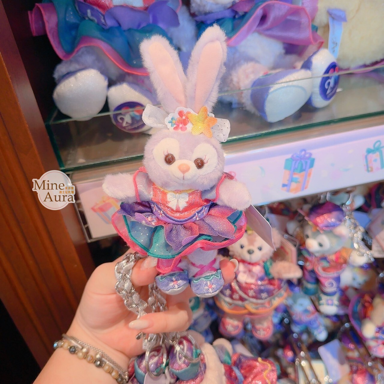 20周年奇妙派對 達菲Duffy與好友 史黛拉露 星黛露 StellaLou 絨毛 鑰匙圈 吊飾 -香港迪士尼樂園