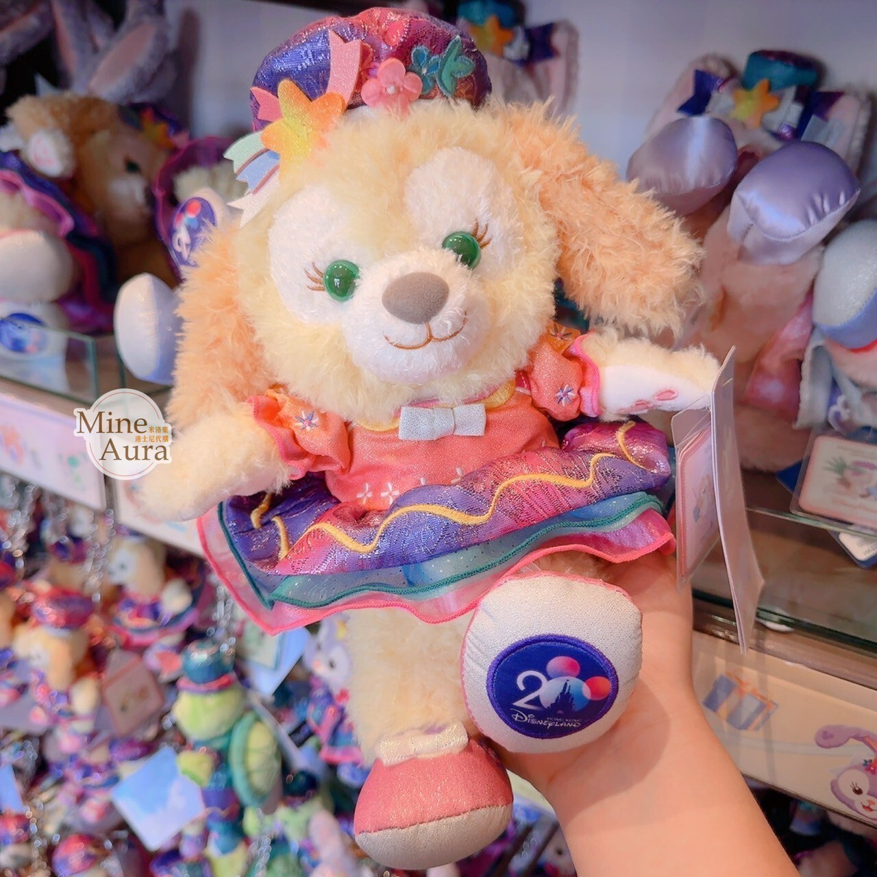 20周年奇妙派對 達菲Duffy與好友 可琦安 餅乾 CookieAnn SS號 娃娃 玩偶 -香港迪士尼樂園