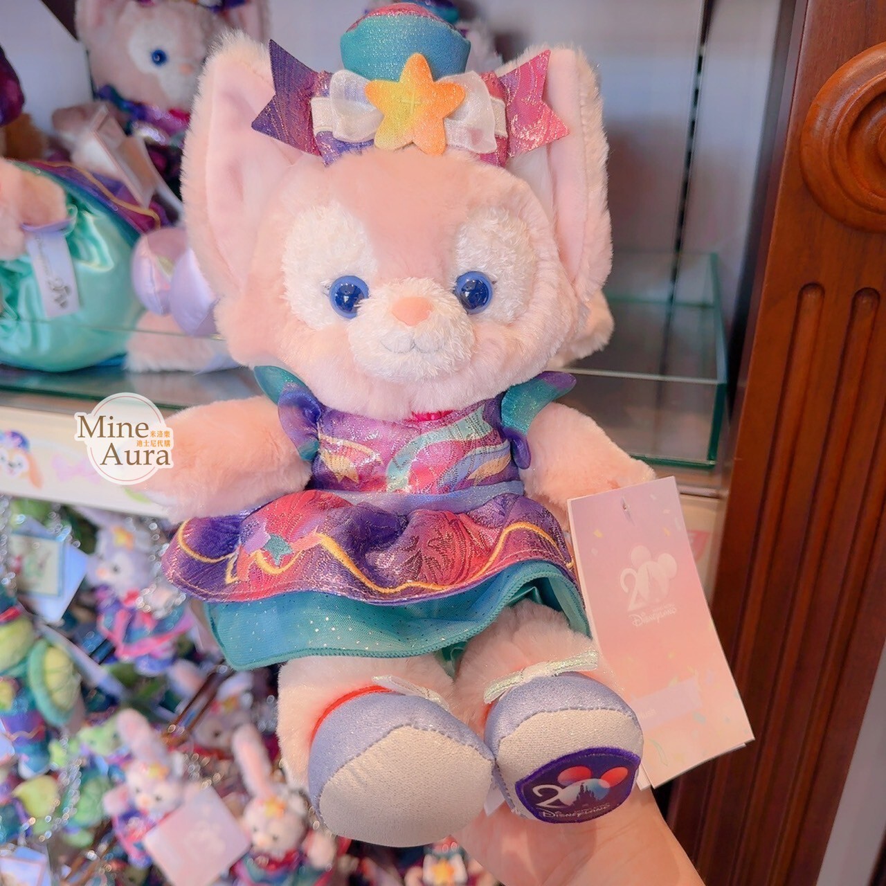 20周年奇妙派對 達菲Duffy與好友 玲娜貝兒 Lina bell SS號 娃娃 玩偶 -香港迪士尼樂園