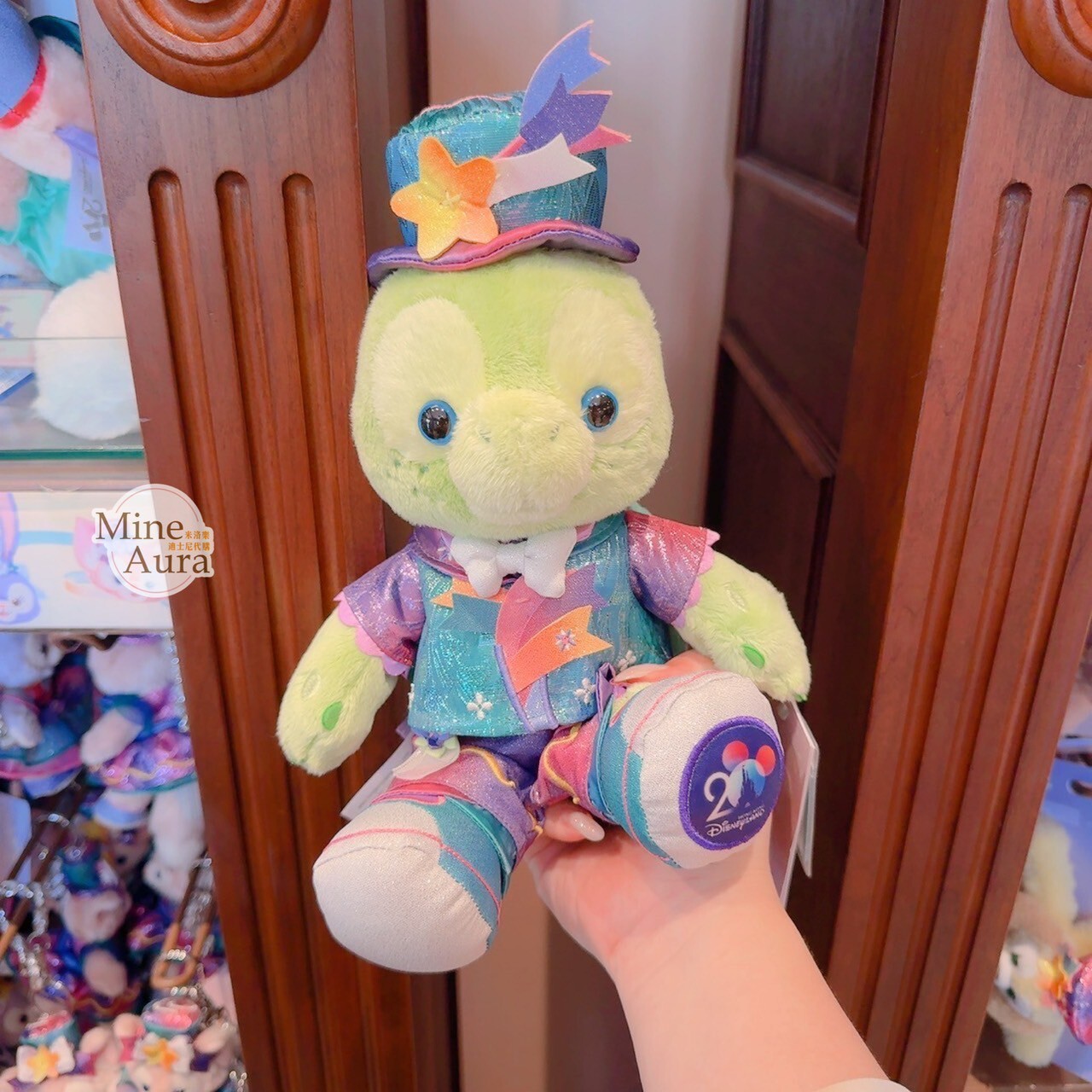 20周年奇妙派對 達菲Duffy與好友 奧樂米拉 海龜 OluMel SS號 娃娃 玩偶 -香港迪士尼樂園