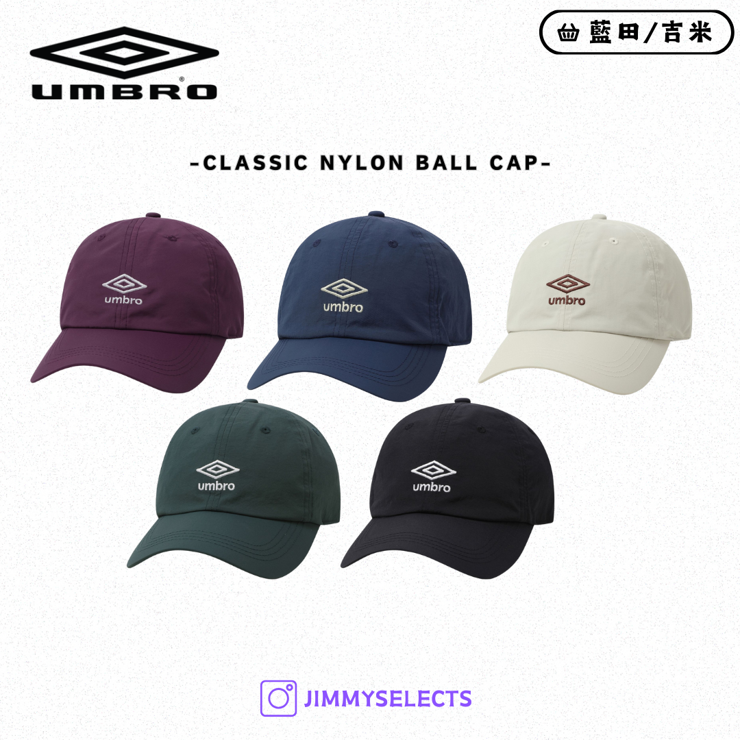 【代購】UMBRO Classic Nylon Ball Cap 經典 棒球帽 帽子 UQ323CCP93
