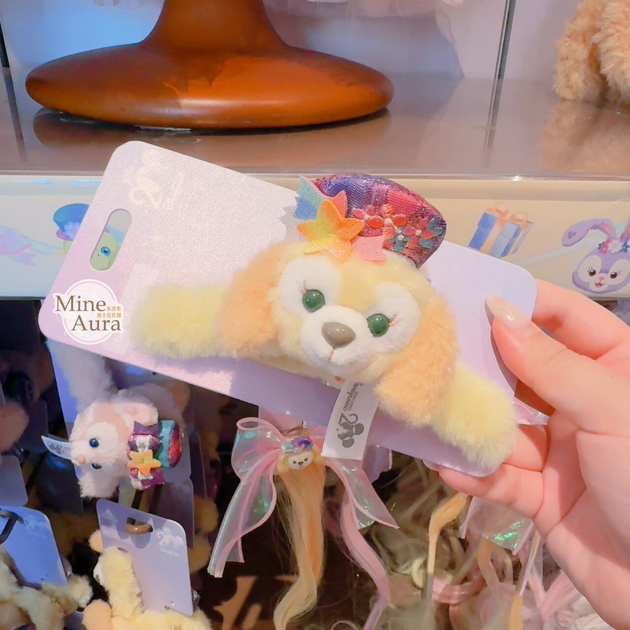 20周年奇妙派對 達菲Duffy與好友 可琦安 餅乾 CookieAnn 絨毛 造型 髮夾 髮抓 髮飾 -香港迪士尼樂園