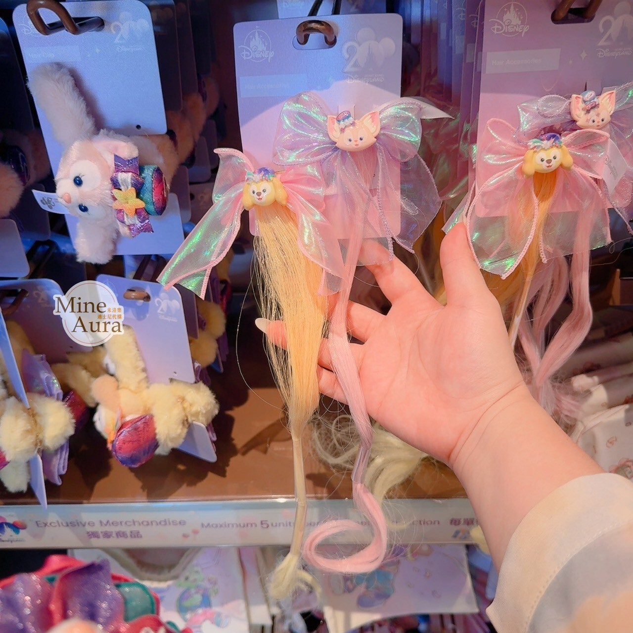 20周年奇妙派對 達菲Duffy與好友 蝴蝶結 造型 髮夾 2入組 髮飾 -香港迪士尼樂園