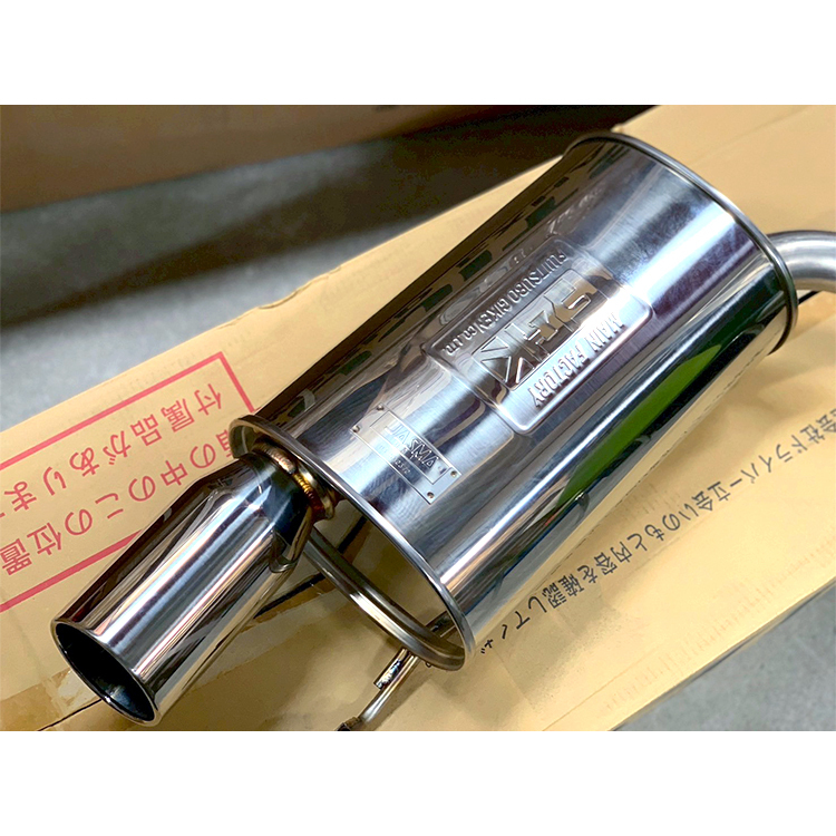 FUJITSUBO WAGOLIS 排氣管尾段 TOYOTA WISH Z 一代 2004-2008