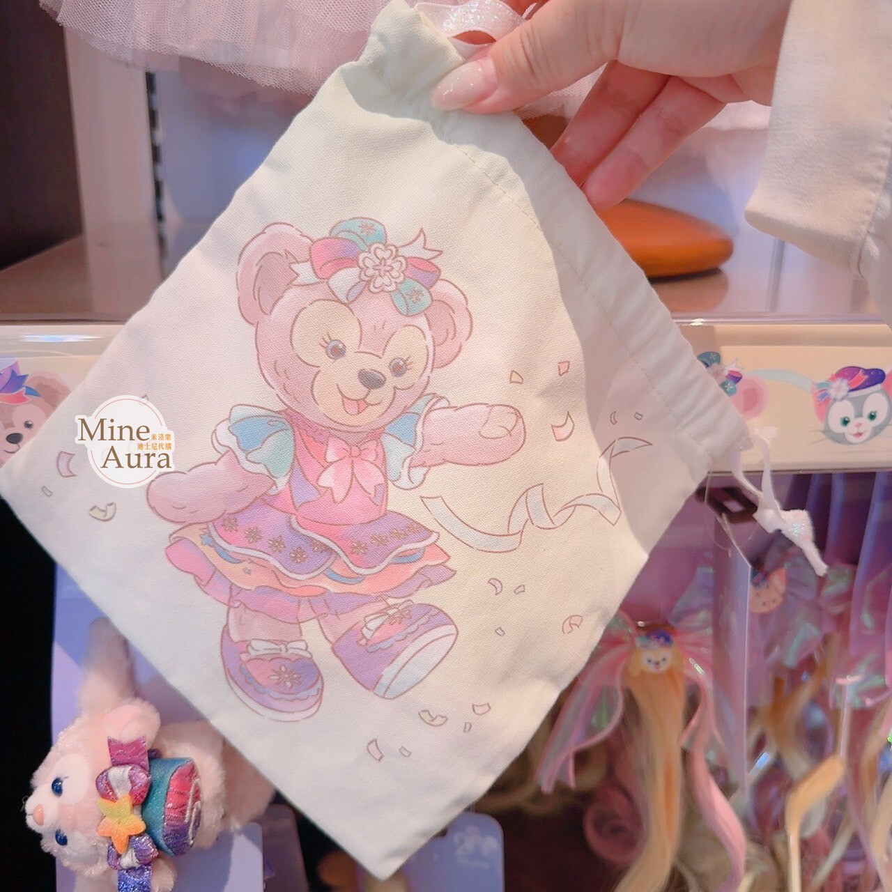 20周年奇妙派對 達菲Duffy與好友 玲娜貝兒 Lina bell 束口 收納袋 -香港迪士尼樂園