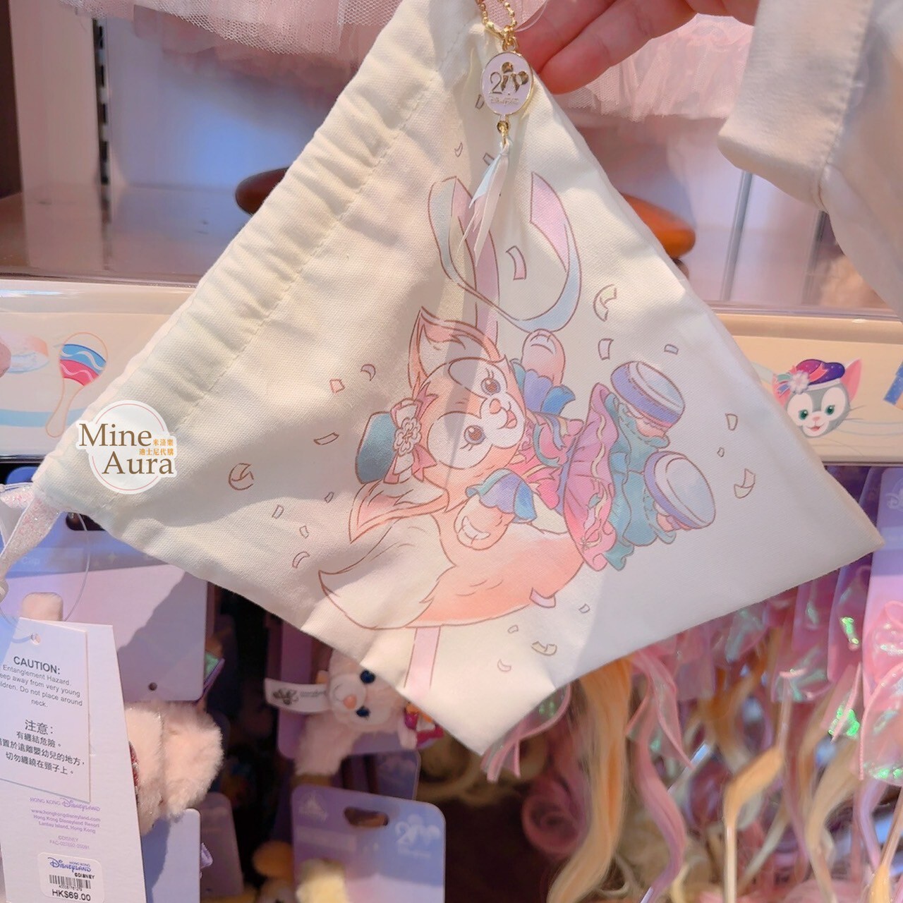 20周年奇妙派對 達菲Duffy與好友 玲娜貝兒 Lina bell 束口 收納袋 -香港迪士尼樂園