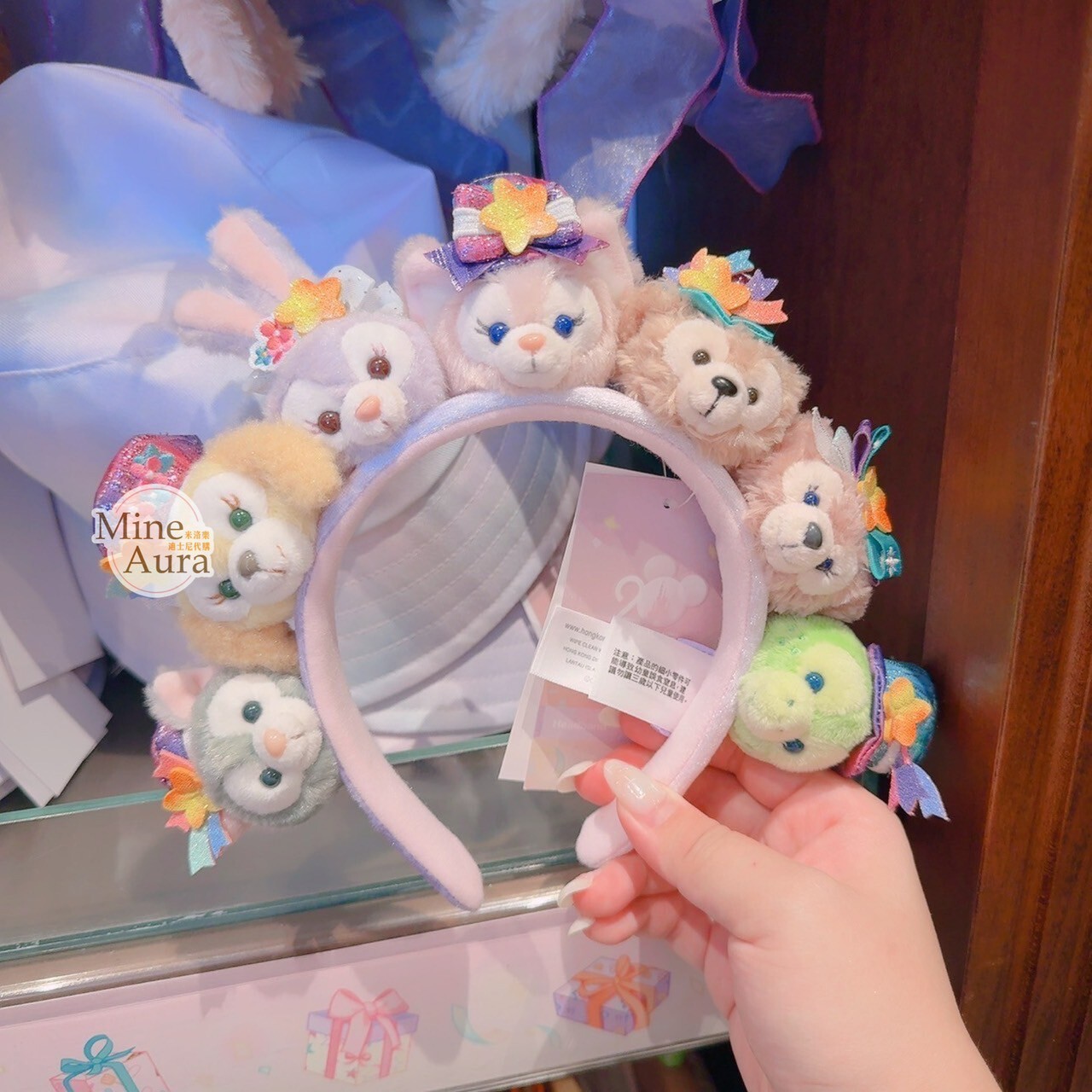 20周年奇妙派對 達菲Duffy與好友 絨毛大頭 造型 髮圈 髮箍 -香港迪士尼樂園