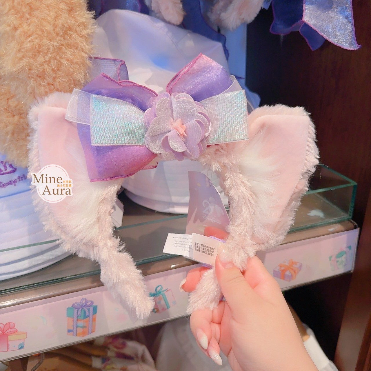 20周年奇妙派對 達菲Duffy與好友 玲娜貝兒 Lina bell 絨毛立體耳朵 造型 髮圈 髮箍 -香港迪士尼樂園