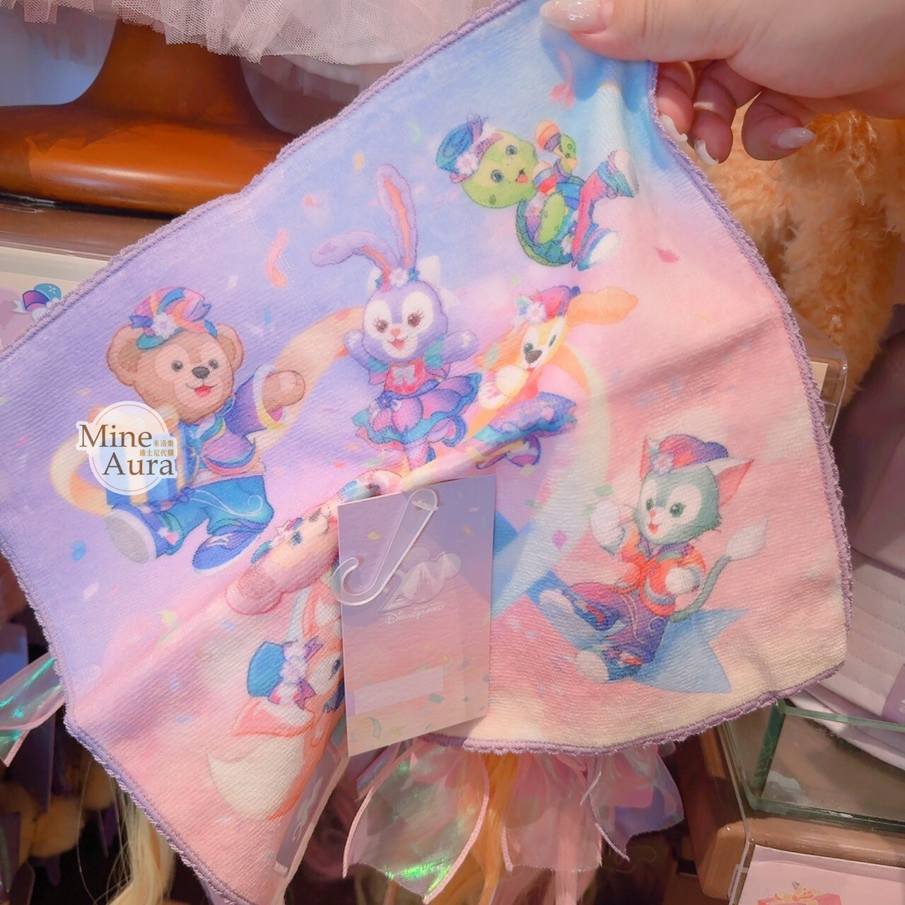 20周年奇妙派對 達菲Duffy與好友 圖案 毛巾 -香港迪士尼樂園