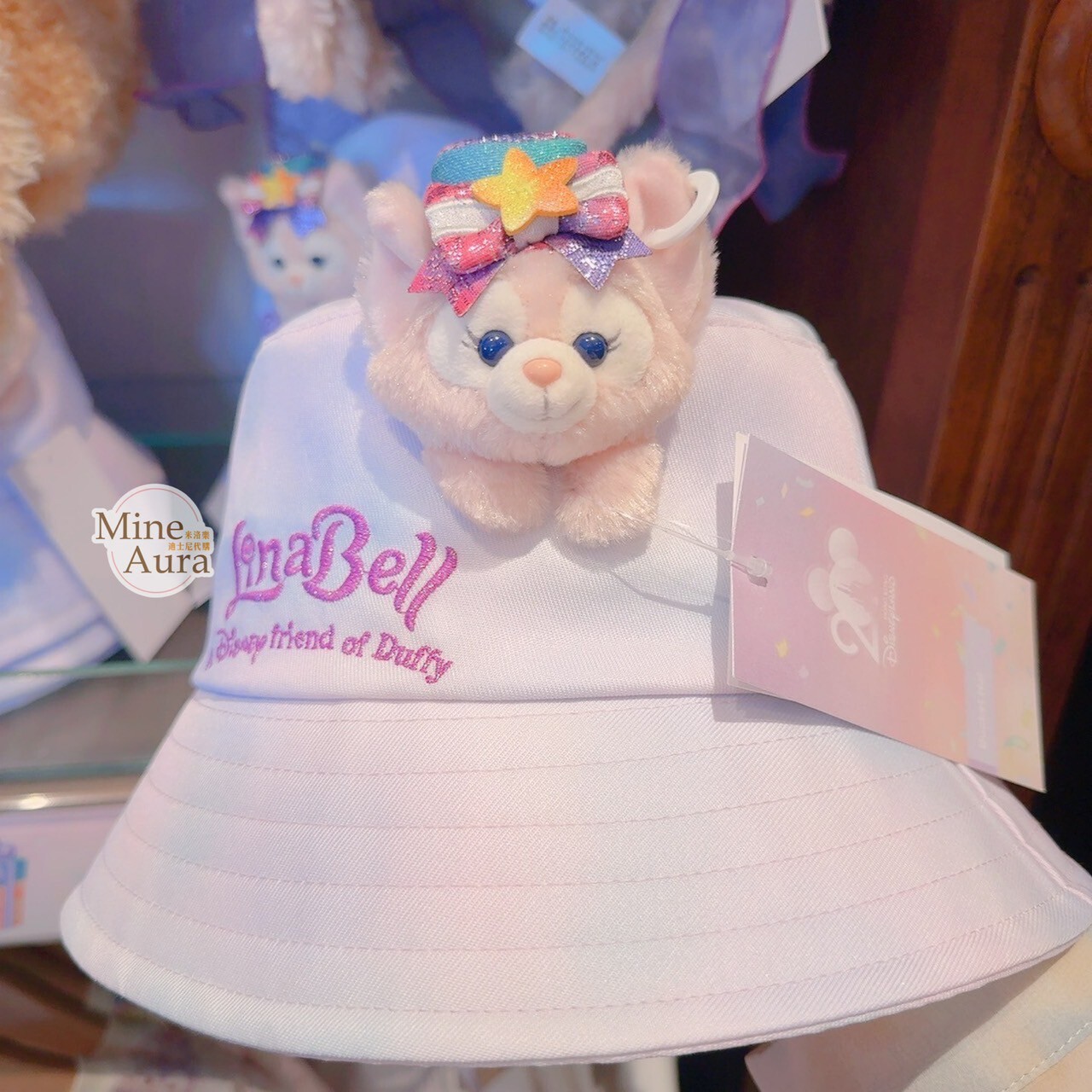 20周年奇妙派對 達菲Duffy與好友 玲娜貝兒 Lina bell 漁夫帽 帽子 -香港迪士尼樂園