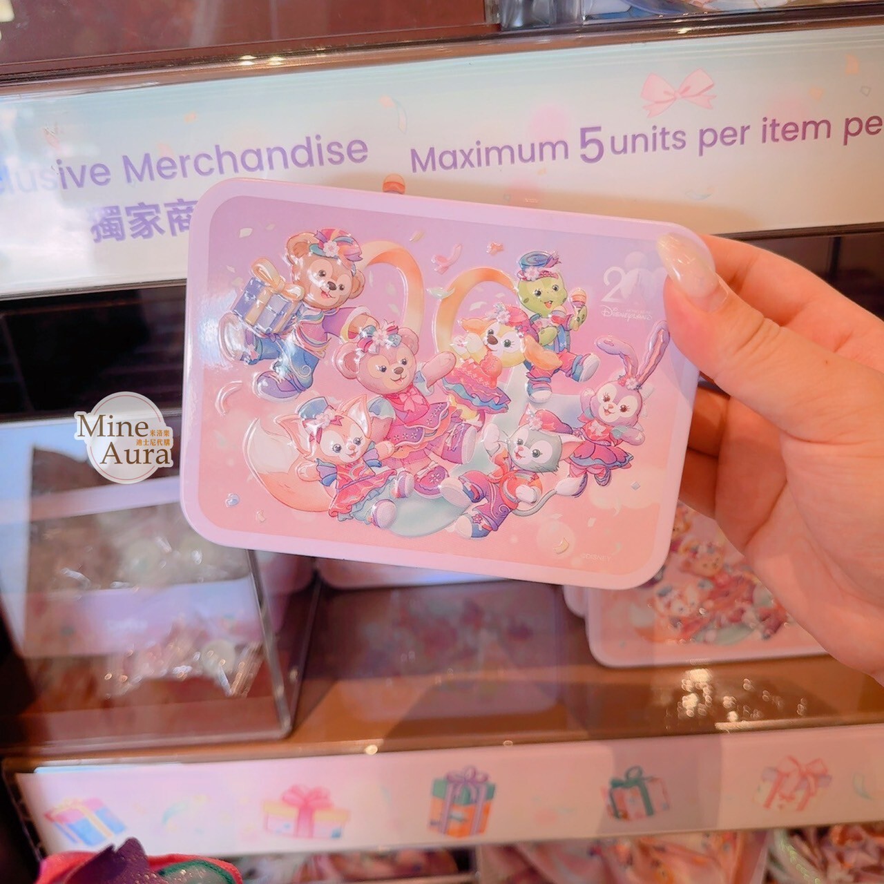 20周年奇妙派對 達菲Duffy與好友 糖果 鐵盒 -香港迪士尼樂園