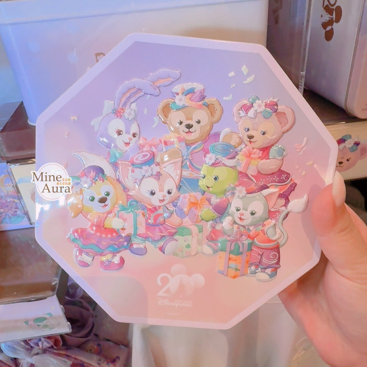 20周年奇妙派對 達菲Duffy與好友 曲奇餅乾 鐵盒 禮盒 -香港迪士尼樂園