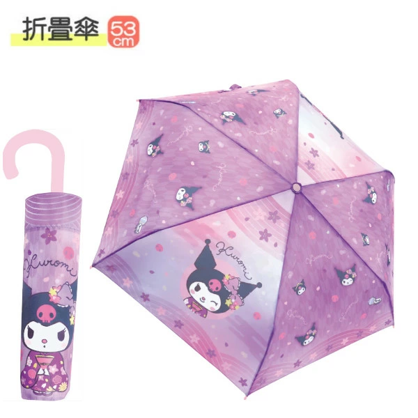 25103-KU Sanrio Kuromi 日本和風縮骨遮  #JP-JP25-90464