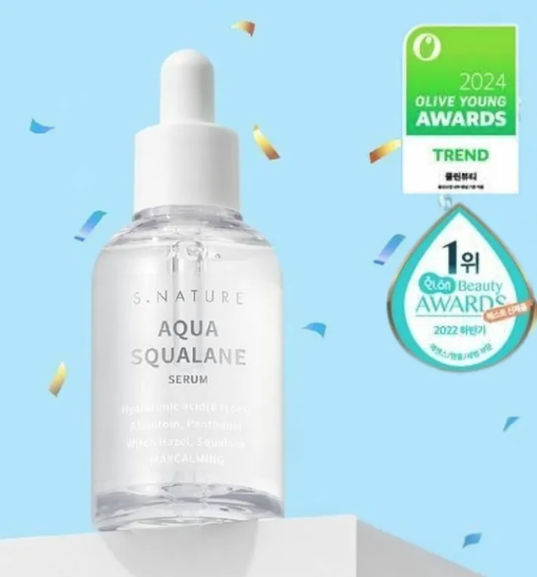 S.Nature Aqua Squalane Serum 角鯊烷迅速補水精華50ml 【皮膚增加144.1%水分含量 😍✔️✔️✔️】