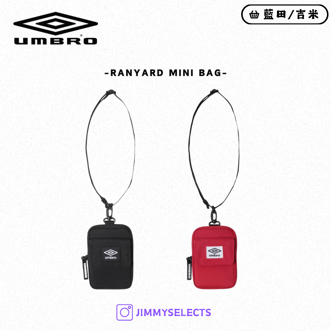 【代購】UMBRO Ranyard Mini Bag 迷你包 小包 UQ123CAO18